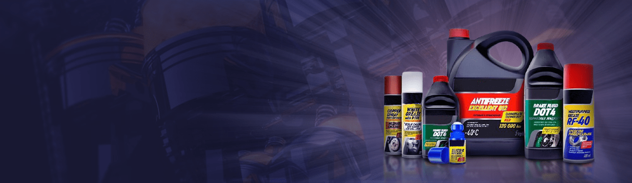 Широкий ассортимент техническихмасел, смазок, тосола, антифризов, стекло-омывающих жидкостей, сож различного назначенияПерейти в каталог Широкий ассортимент техническихмасел, смазок, тосола, антифризов, стекло-омывающих жидкостей, сож различного назначенияПерейти в каталог